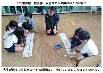 2026-06　授業の様子 (3).jpg